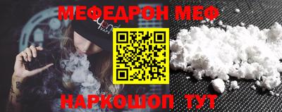 jwh Кулебаки