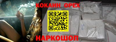 PSILOCYBIN Кунгур