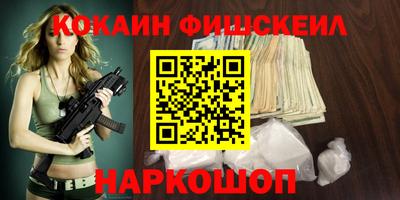 spice Кумертау