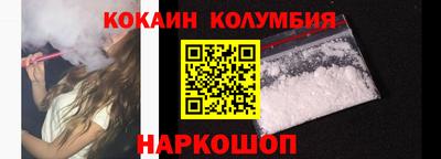 PSILOCYBIN Кунгур