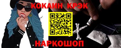 jwh Кулебаки