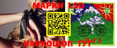 jwh Кулебаки