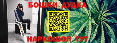 jwh Кулебаки