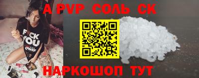 jwh Кулебаки