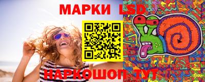 spice Кумертау