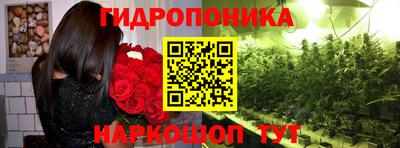 spice Кумертау