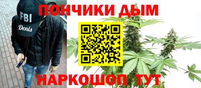 spice Кумертау