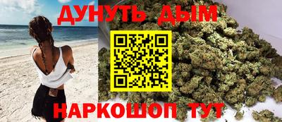 spice Кумертау