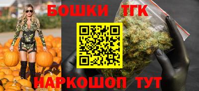 PSILOCYBIN Кунгур