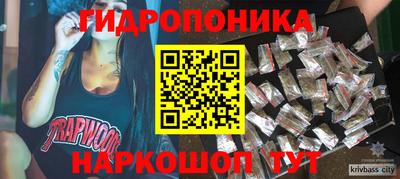 jwh Кулебаки