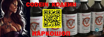 PSILOCYBIN Кунгур