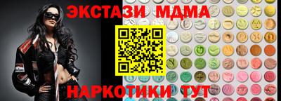 jwh Кулебаки