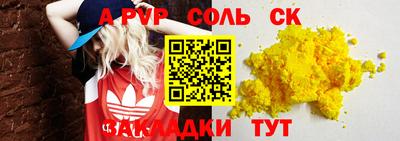 PSILOCYBIN Кунгур
