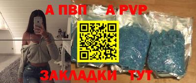 jwh Кулебаки
