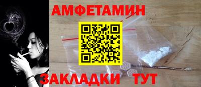 PSILOCYBIN Кунгур