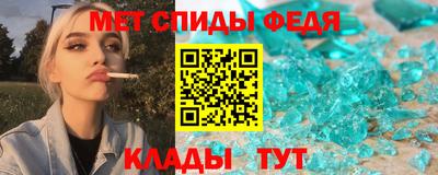 jwh Кулебаки