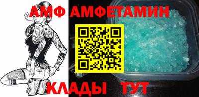 jwh Кулебаки