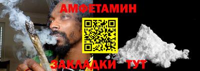 PSILOCYBIN Кунгур