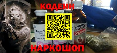 PSILOCYBIN Кунгур