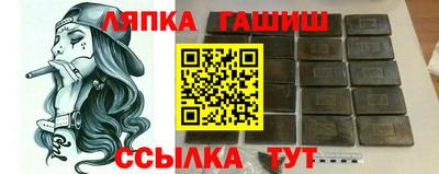 PSILOCYBIN Кунгур