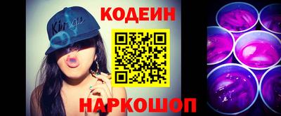 PSILOCYBIN Кунгур