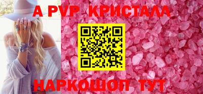 PSILOCYBIN Кунгур