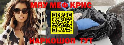 jwh Кулебаки