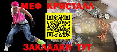 PSILOCYBIN Кунгур