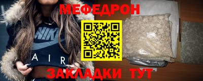 jwh Кулебаки