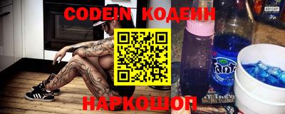 PSILOCYBIN Кунгур