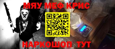 PSILOCYBIN Кунгур