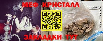 jwh Кулебаки